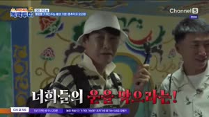 포스터