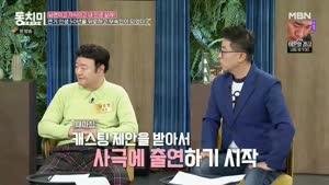 포스터