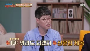 포스터