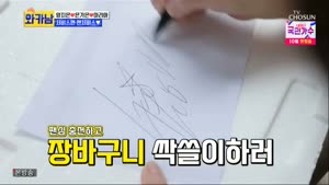 포스터
