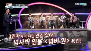 포스터