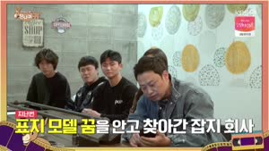 포스터