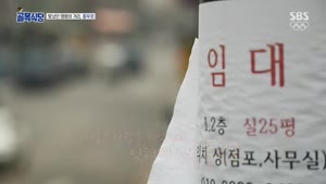 포스터