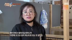 포스터