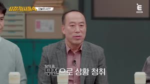 포스터
