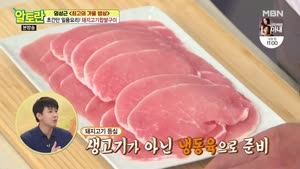 포스터