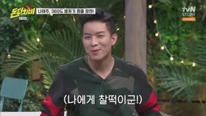 포스터
