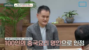 포스터