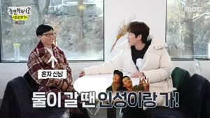 포스터