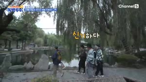 포스터