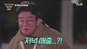 포스터