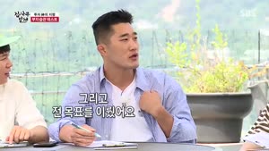 포스터