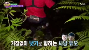 포스터
