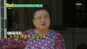 포스터