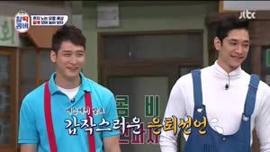 포스터