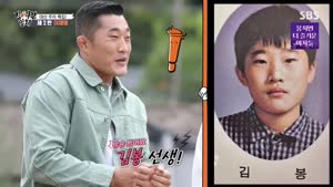 포스터