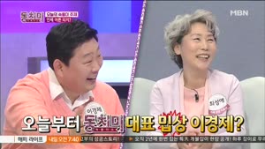포스터