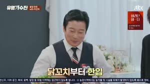 포스터
