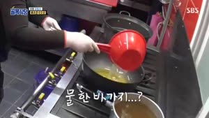 포스터