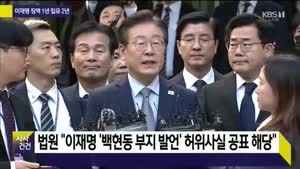 포스터