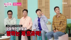 포스터