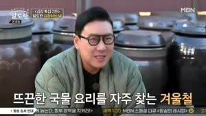 포스터