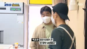 포스터