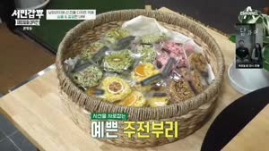 포스터