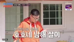 포스터
