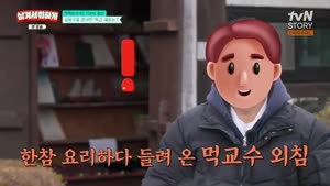 포스터