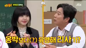 포스터