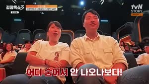 포스터