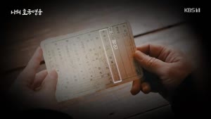 포스터