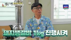 포스터