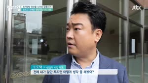 포스터