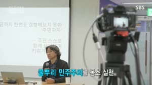 포스터