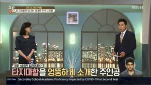 포스터