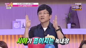 포스터