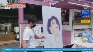 포스터