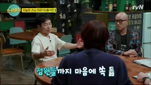 포스터