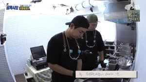 포스터