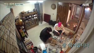 포스터