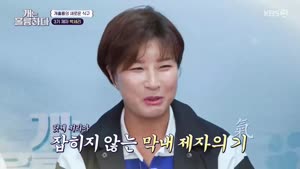 포스터