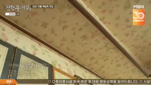 포스터