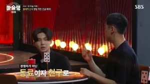 포스터