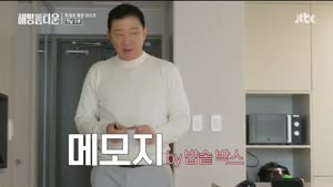 포스터