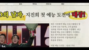 포스터