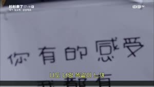 포스터