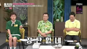 포스터