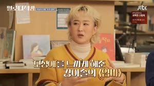 포스터
